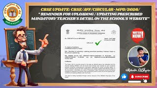 🚨 𝐂𝐁𝐒𝐄 𝐍𝐞𝐰 𝐂𝐢𝐫𝐜𝐮𝐥𝐚𝐫 𝟐𝟎𝟐𝟔: 𝐌𝐚𝐧𝐝𝐚𝐭𝐨𝐫𝐲 𝐖𝐞𝐛𝐬𝐢𝐭𝐞 𝐔𝐩𝐝𝐚𝐭𝐞 𝐨𝐫 𝐇𝐮𝐠𝐞 𝐏𝐞𝐧𝐚𝐥𝐭𝐲! 💸 𝐌𝐚𝐧𝐝𝐚𝐭𝐨𝐫𝐲 𝐏𝐮𝐛𝐥𝐢𝐜 𝐃𝐢𝐬𝐜𝐥𝐨𝐬𝐮𝐫𝐞