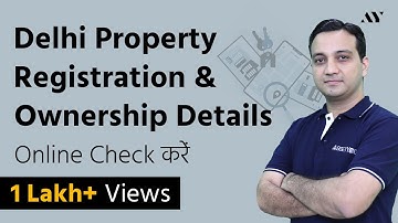 Check Real Owner of Any Property in Delhi in 1 Min. - E Search DORIS (Hindi)