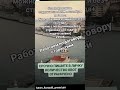 Супер выгодно образование в Стамбуле год фаундейшн +4 года обучения по цене 2 лет обучения, от 3500$