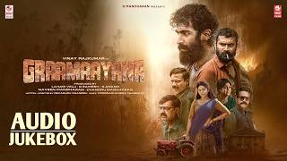 Graamaayana Audio Jukebox | Vinay Rajkumar, Megha Shetty | Poornachandra Tejaswi SV