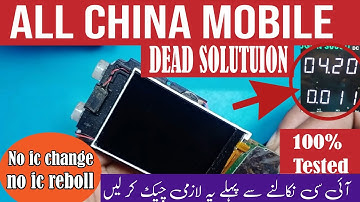 All keypaid mobile dead solution / All china phone dead solution / club itel qmobile calme etachi