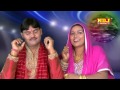 New Haryanvi Balaji Hit Bhajan / Bala Ji Maa Anjali ka lala / Suresh Gola , Lalita Sharma Mp3 Song