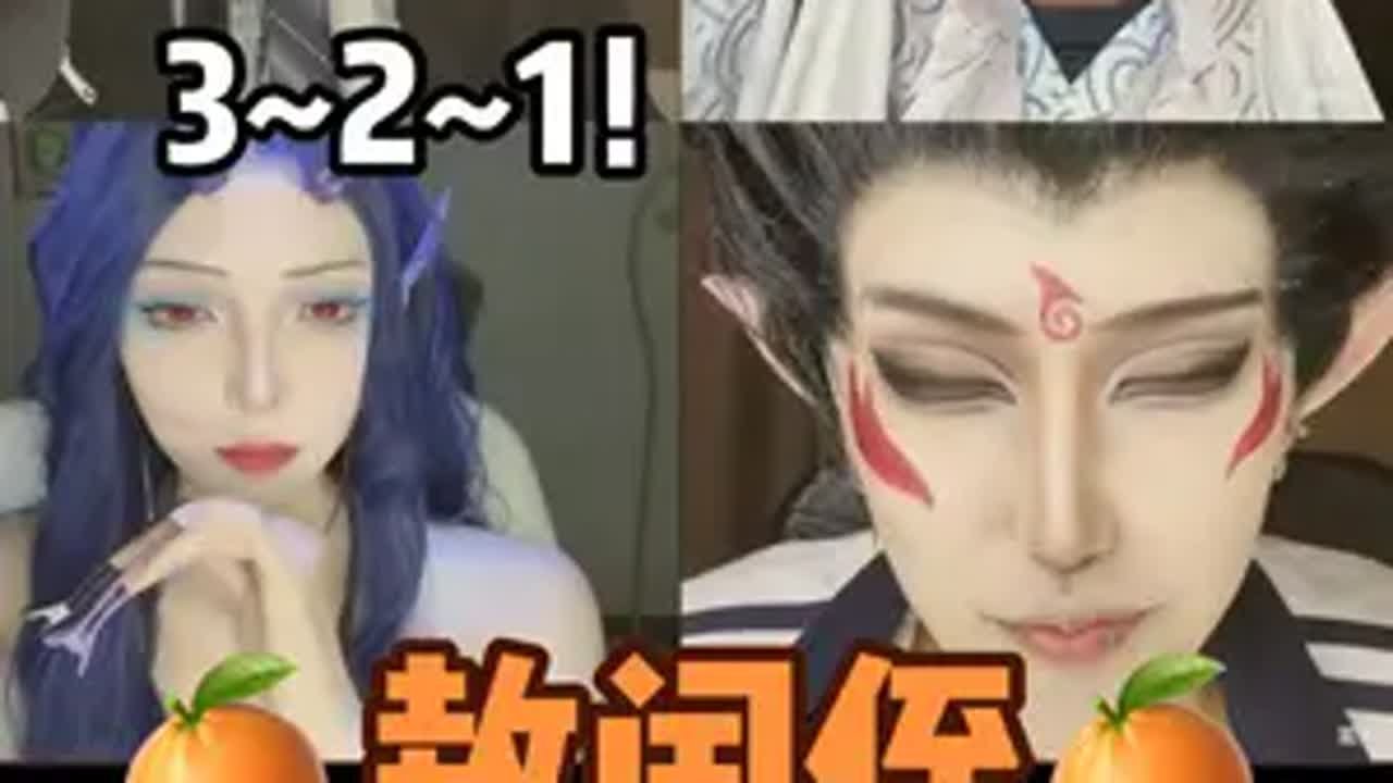 敖丙和敖闰侄，你选谁？全程高能爆笑！！ 电影哪吒之魔童闹海 哪吒之魔童降世 哪吒2 敖丙 哪吒