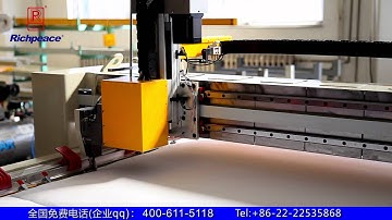 Getonagain computerized single-needle quilting machine (with auto head-lifting function)