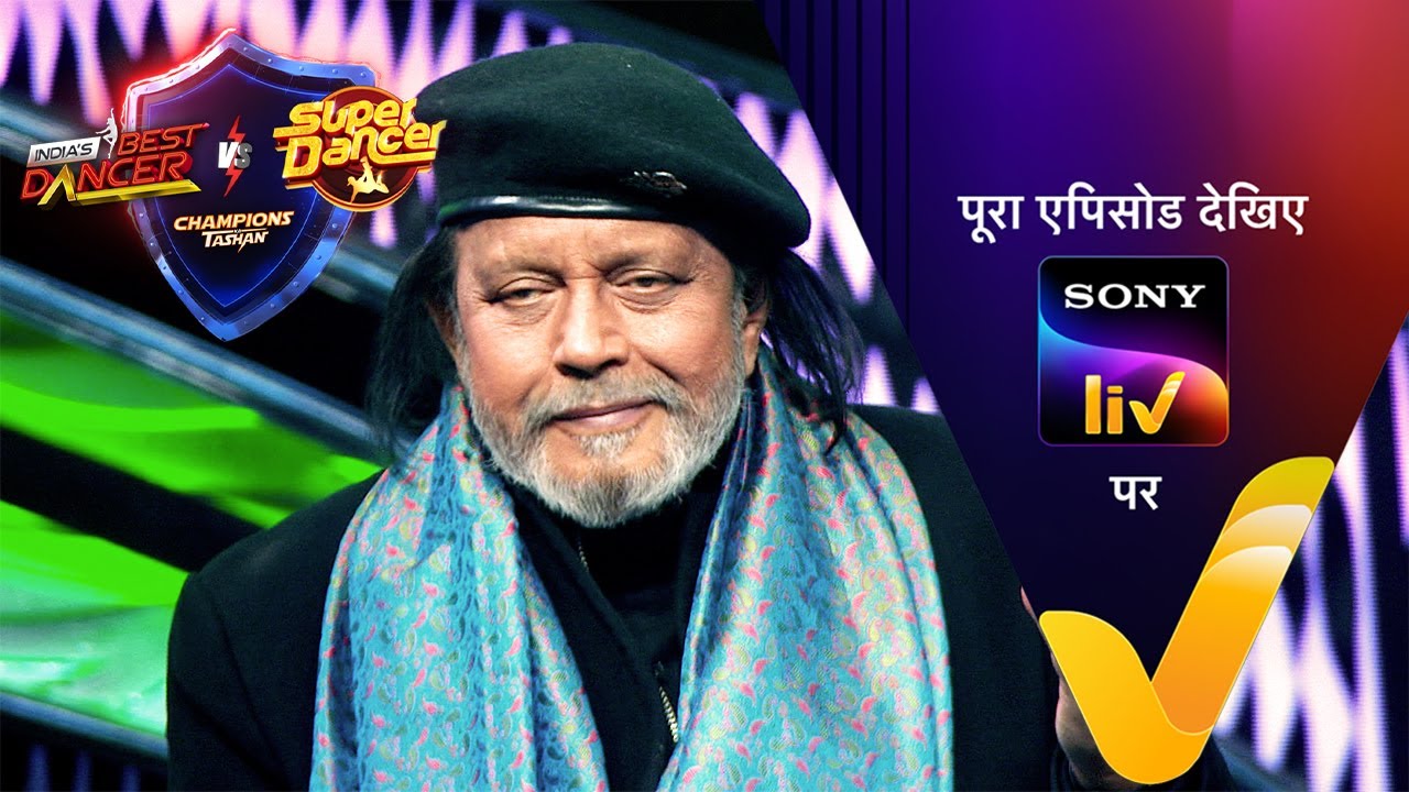 NEW! IBD vs SD: Champions Ka Tashan | Mithun Chakraborty | Finale| Ep 28 | 16 Feb 2024 | Teaser
