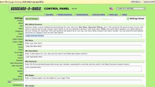 SEKr Amazon Affiliate Script - Config AOM