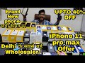 Deal Mai IPhone 11 pro max 🔥  Mobile Wholesale ! Brand New Mobile Half Price ! 2021 best mobile deal