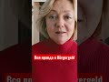 Bürgergeld гражданское пособиеЧто это? Кто имеет право их получить?Как их получить? Величина выплат?