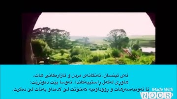( وَجَاءَتْ سَكْرَةُ الْمَوْتِ بِالْحَقِّ ۖ ذَٰلِكَ مَا كُنتَ مِنْهُ تَحِيدُ) اجمل تلاوة عمر عبدالله