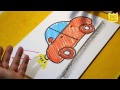 How to draw a yogurt, a crane, a car / Learning Russian Alphabet