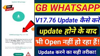 Gb WhatsApp New Version Download Kaise kare !! How To Download Gb WhatsApp New Version 17.76 !! screenshot 5