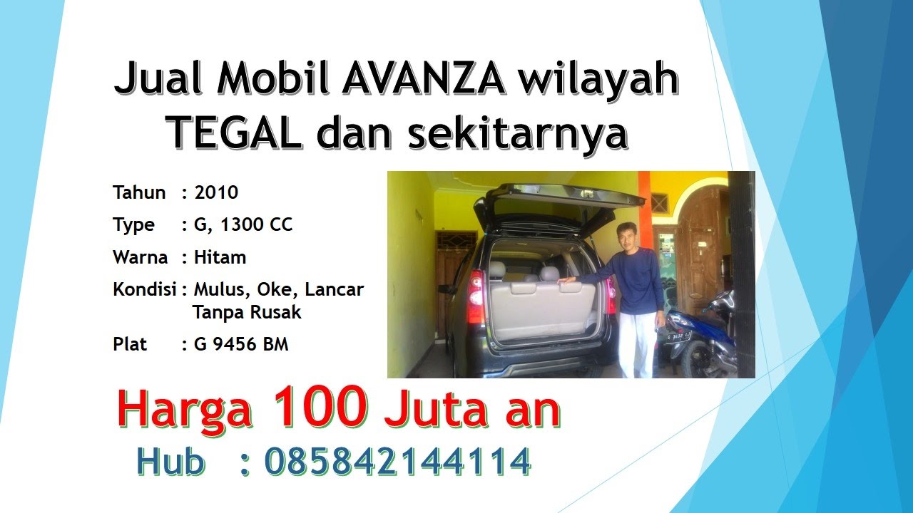 085842144114 IM3 Jual Mobil Avanza Second Area Tegal YouTube