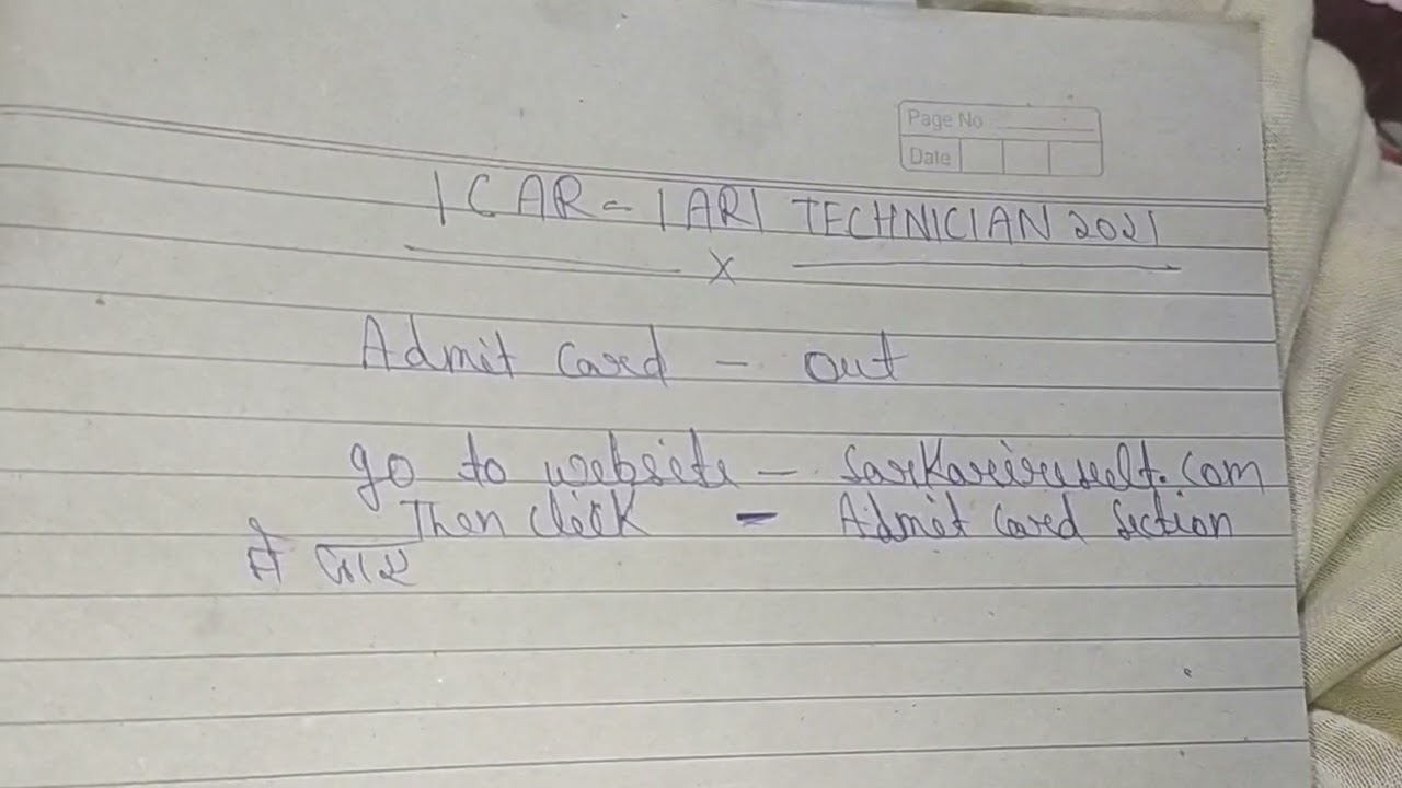 ICAR Technician (T1) Admit Card Out