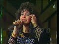   1990   حنان الحلو ساكت ليه