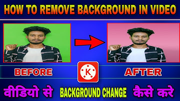 How To Change Video Background In Kinemaster 2022 || Mobile Se Video Ka Background Kaise Change Kare