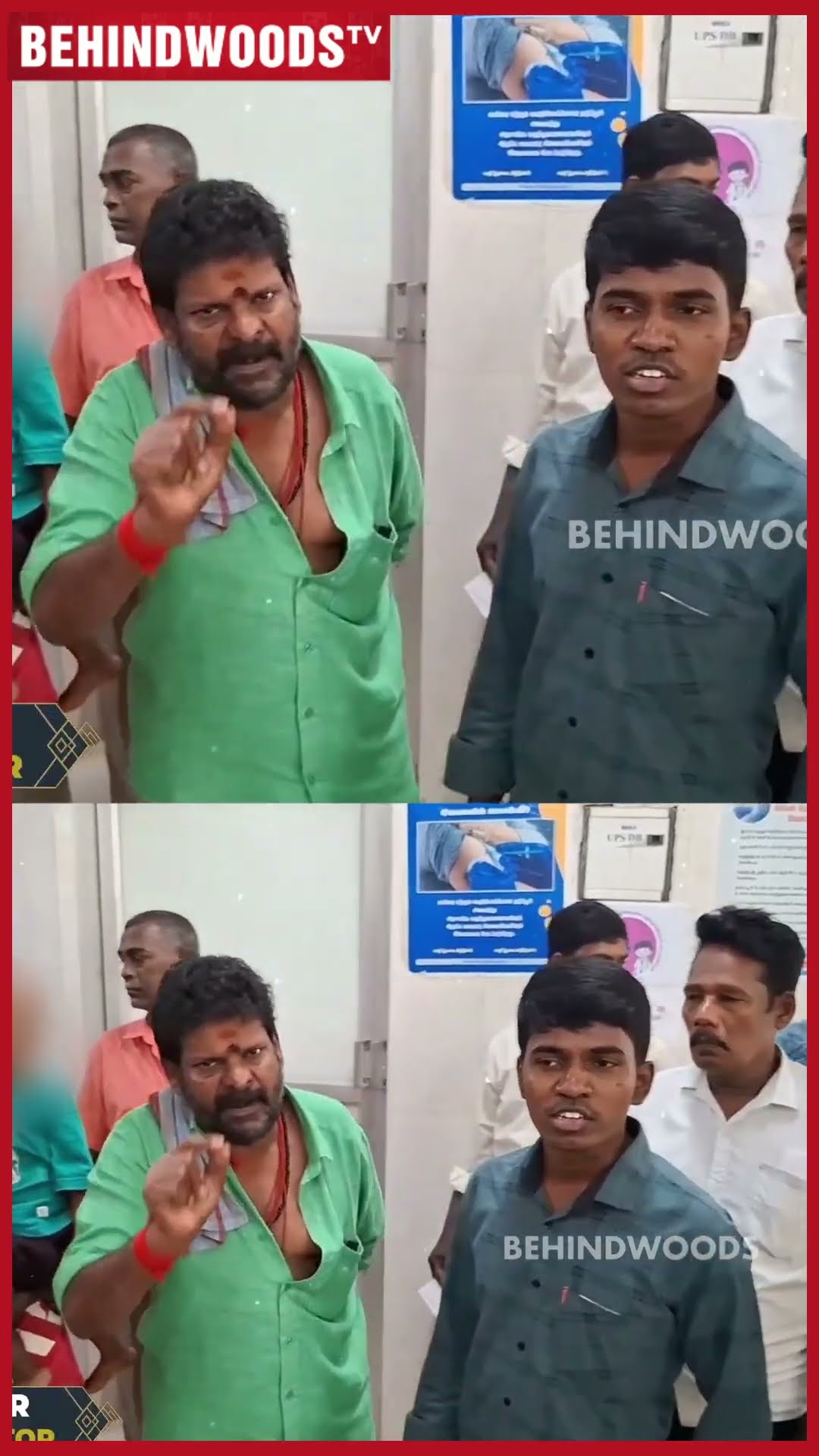 'தப்பு தப்பா நடக்குது...இன்னைக்கு போராட்டம் தான்..' Hospital-ல் கடுப்பான கஞ்சா கருப்பு