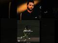 Shahid Afridi Mindset 💀 #ytshorts #shahidafridi #cricket #mindset #shorts #cricketlover #goodsquad