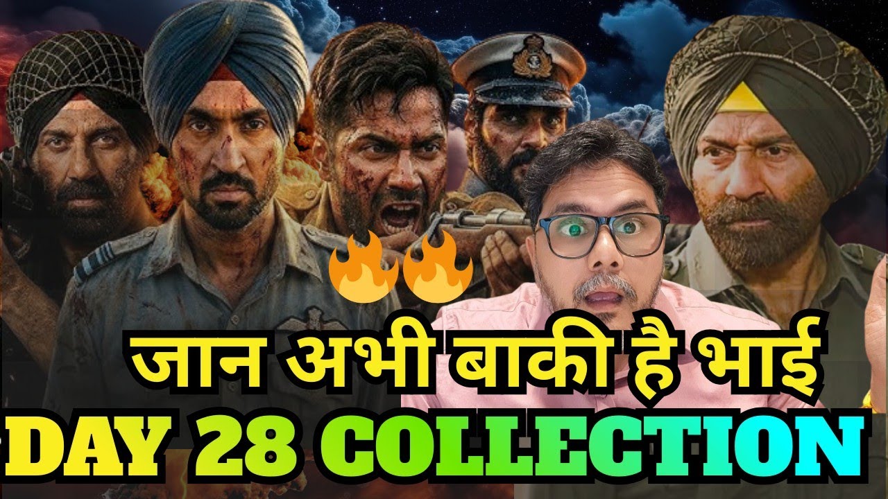 Border 2 Shocking Day 28 Box Office Collection, Border 2 Total Box office collection, sunny Deol 