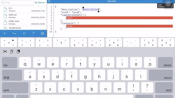 Textastic - Using Snippet to create snippets!