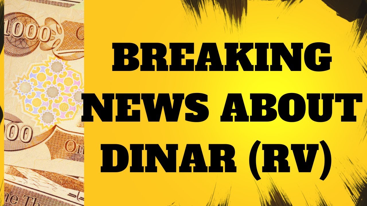 Iraqi Dinar News Update today |Iraqi Dinar latest news today| Breaking