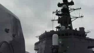 海上自衛隊護衛艦 すずなみ(DD-114)