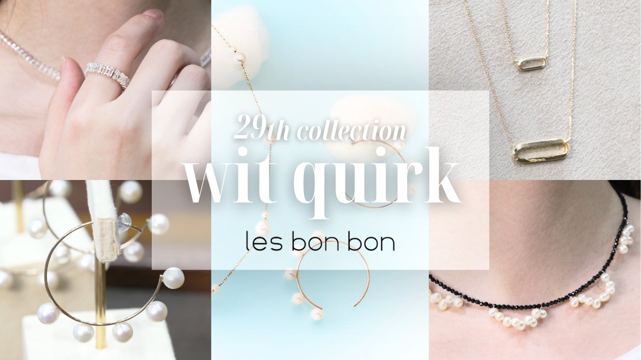 les bonbon 公式YouTube Channel 公開情報 | Hooves