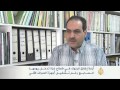 إنعكاسات أزمة الرواتب بين فتح