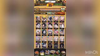 Blazing Awakening Lv 100 Uchiha Madara Solitary Devastation