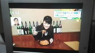 はちナポがＴＢＳのＮスタで紹介される。