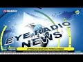 AFTERNOON NEWS WITH PATRICIA DOMINIC