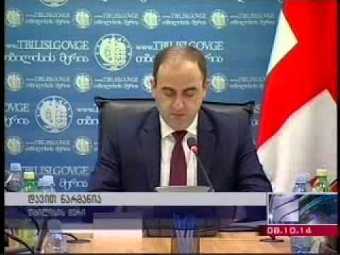 პირადი სურვილით სამსახურიდან წამსვლელთა რიცხვი საეჭვოდ იზრდება
