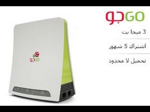 مودم قو 4g