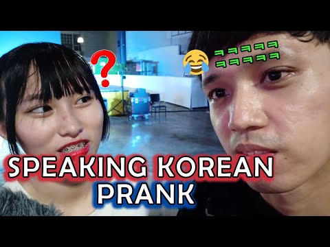 speaking-korean-to-filipinos-prank-(eng-sub)