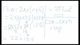 The solution to the theory part of the practice question 1