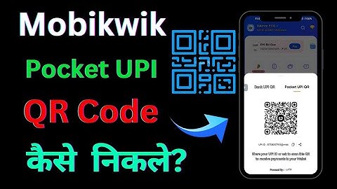 Mobikwik me QR Cod kaise nikale ! How to mobikwik QR COD ! mobikwik se scanner kaise dekhe ?