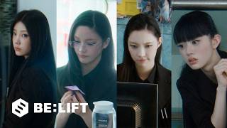 ILLIT (아일릿) '체포하겠어 (You’re Under Arrest)’ Official Teaser 1