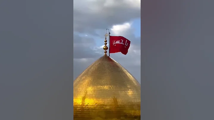 Hazrat Imam Hussain Aur Sher Ka Waqia | Roohani Story #hazratimamhussain​ #karbala​