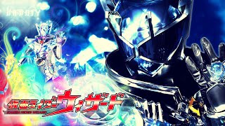 仮面ライダー クライマックスファイターズ / Kamen Rider Climax Fighters - Neohesei Riders