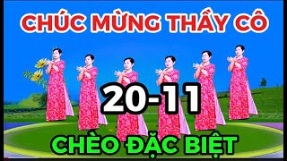 01 Chèo Đặc Biệt Mừng Ngày Nhà Giáo Việt Nam Nguyênyêu Chèo