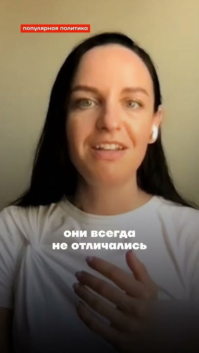 Ирина Панкратова про странный пиар #wildberries - YouTube