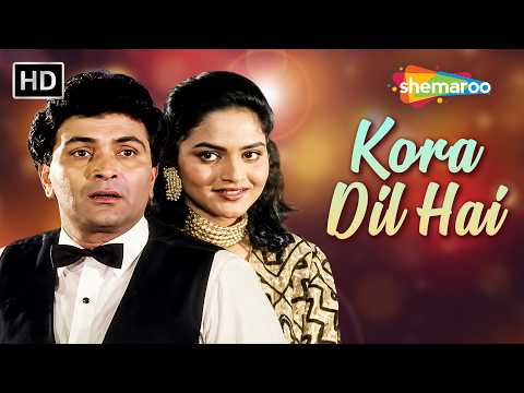 Kora Dil Hai | Vinod Rathod, Anuradha Paudwal, Ila Arun, Arun Bakshi | Bappi Lahiri | Prem Yog(1994)