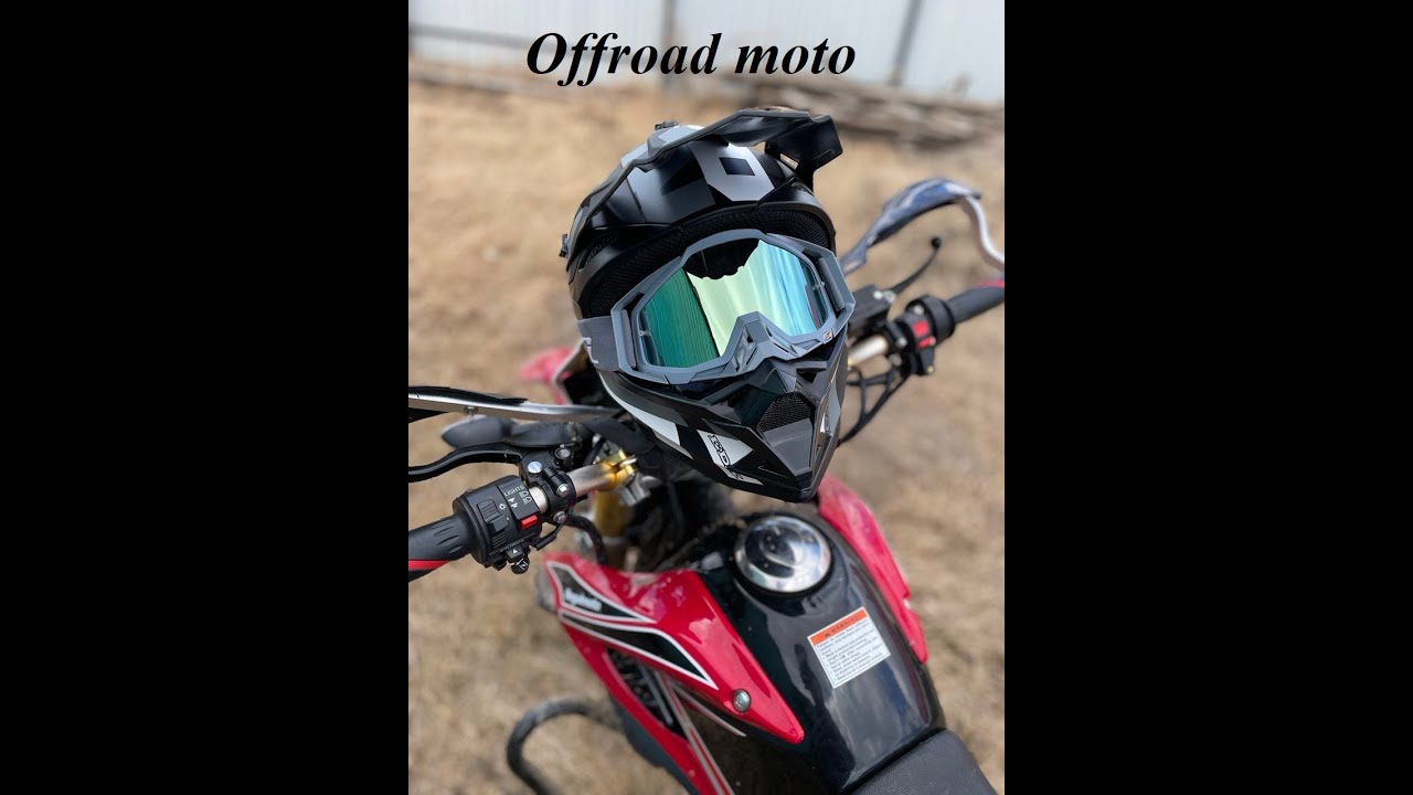 Приключения на мотоцикле 