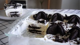 [材料4つ・韓国の名店再現] 重ねて冷やすだけ！オレオアイスボックスケーキ作り方 Oreo ice box cake 오레오 아이스 박스 케이크