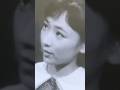 芦川いずみさん&石原裕次郎さん