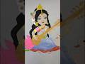 Joy Mata Saraswati 🩵♥️#art #drawing #viral