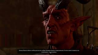 видео: ⚔️ Baldur’s Gate 3 — Победы в сражениях и новые подклассы! | Часть 3 картинка: ⚔️ Baldur’s Gate 3 — Победы в сражениях и новые подклассы! | Часть 3