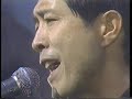 矢沢永吉   SOMEBODY'S NIGHT 1989 Yazawa Eikichi