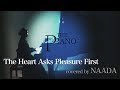 【フル】ピアノレッスン The Piano MICHAEL NYMAN カバー/ NAADA(COARI)