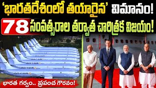 World’s First Made in India C-295 Aircraft Ready 🔥 Spain Shocked by India’s Low Cost