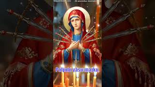 🙏Ако гледаш овај видео, нека ти је са срећом.